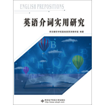 Ӣ�Z���~��(sh��)���о�