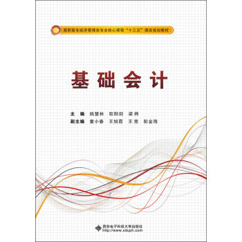 ���A(ch��)��(hu��)Ӌ(j��)������