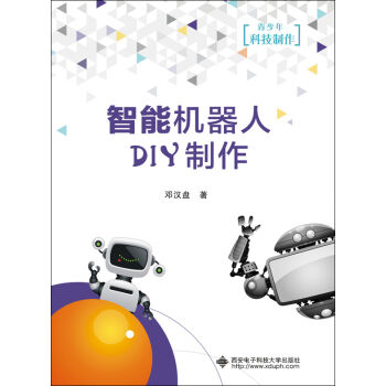 ���ܙC����DIY����