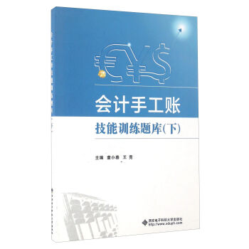 ��Ӌ�ֹ��~����Ӗ���}�죨�£�