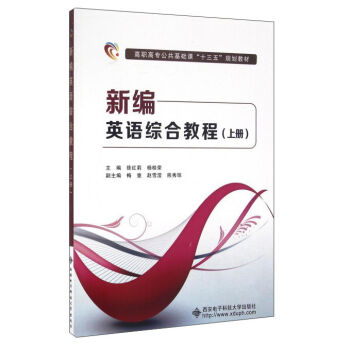 �¾�Ӣ�Z�C�Ͻ̳̣��σԣ�������