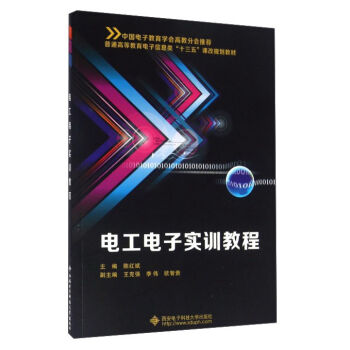 늹���ӌ�(sh��)Ӗ(x��n)�̳�