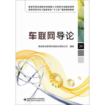 ܇(li��n)�W(w��ng)��Փ