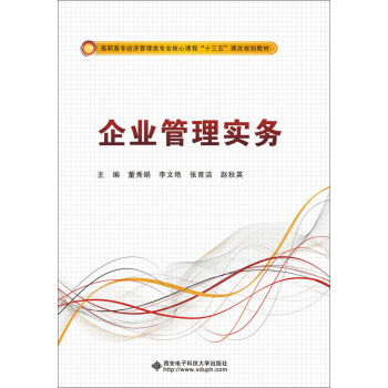 ��I(y��)���팍(sh��)��(w��)������