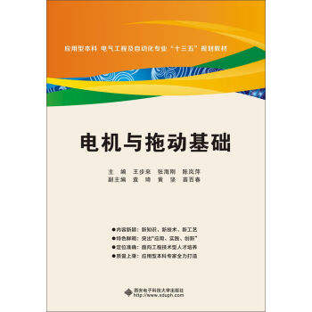 늙C(j��)�c�τ�(d��ng)���A(ch��)����������