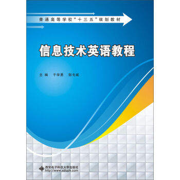 ��Ϣ���gӢ�Z�̳�