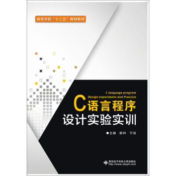 C�Z�Գ����O(sh��)Ӌ(j��)��(sh��)�(y��n)��(sh��)Ӗ(x��n)�������