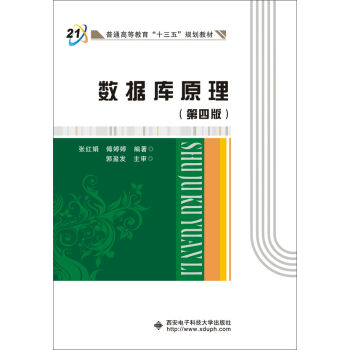 ��(sh��)��(j��)��ԭ�������İ棩�����t�꣩