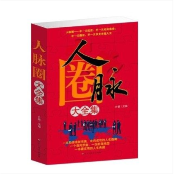 ���}Ȧ��ȫ��(�ξ�)