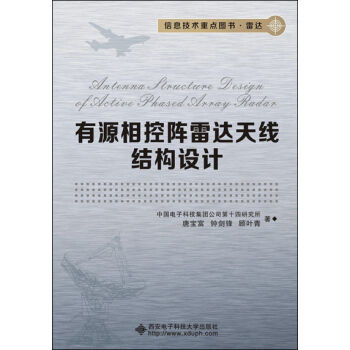 ��Դ�������_�쾀�Y(ji��)��(g��u)�O(sh��)Ӌ