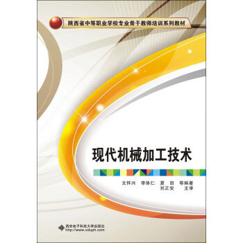 �F(xi��n)���C(j��)е�ӹ����g(sh��)������