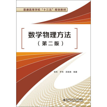 ��(sh��)�W(xu��)�����������ڶ��棩