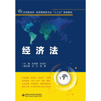 ��(j��ng)����