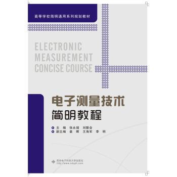 ��Ӝy(c��)�����g(sh��)��(ji��n)���̳�