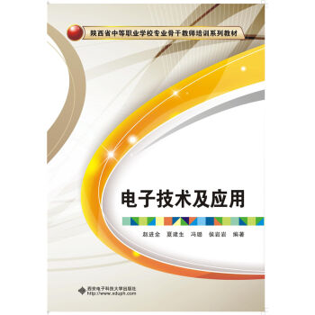 ��Ӽ��g(sh��)����(y��ng)�ã�����