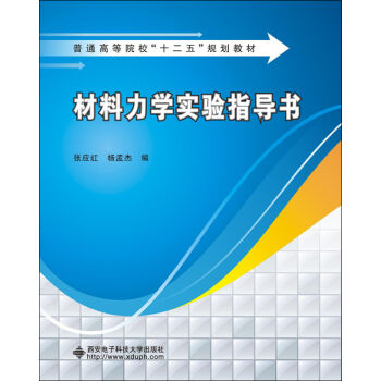 �������W(xu��)��(sh��)�(y��n)ָ��(d��o)��