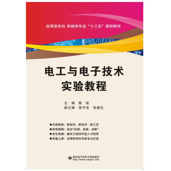 늹��c��Ӽ��g(sh��)���̳�