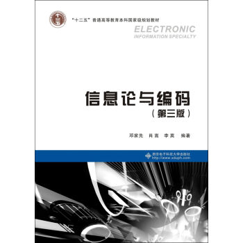 ��ϢՓ�c���a�������棩