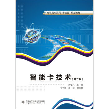 ���ܿ����g(sh��)���ڶ��棩������