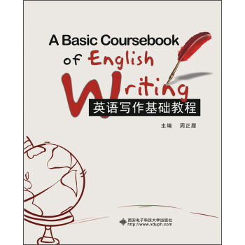 Ӣ�Z�������A�̳�