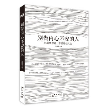 �e����(n��i)�Ĳ�������:�h(yu��n)�x���]�Y�������p������