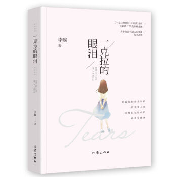 һ�������ۜI