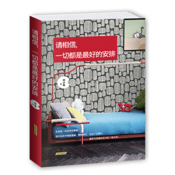 Ո���ţ�һ�ж�����õİ���