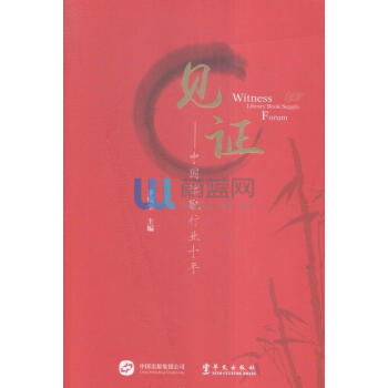  Ҋ�C:�Ї��^���ИI(y��)ʮ��