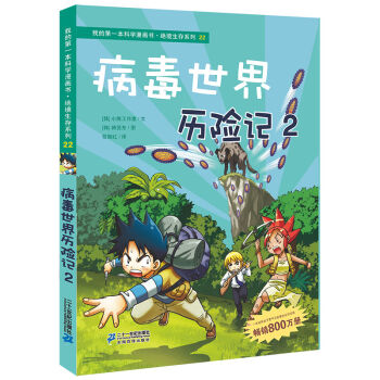 ��������v�Uӛ��2��