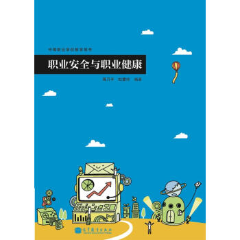 �I(y��)��ȫ�c�I(y��)��������ɫ��