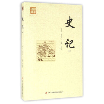 ʷӛ�����x��