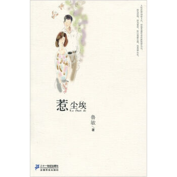 21���o(j��)С�f�^���ǉm��