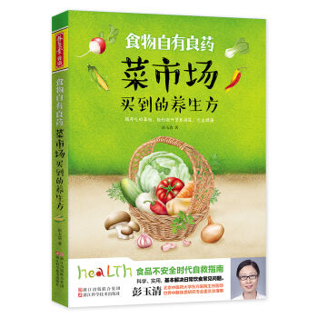 ʳ��������ˎ ���Ј��I�����B(y��ng)����