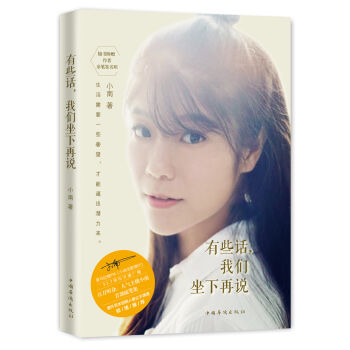 ��ЩԒ���҂��������f