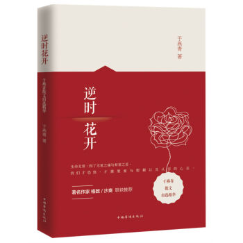 ��r(sh��)���_