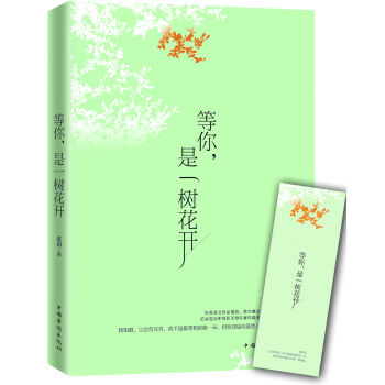 ��������һ�仨�_