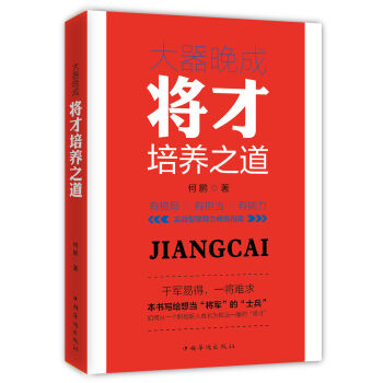 �������ɣ��������B(y��ng)֮��