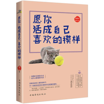 Ը�����Լ�ϲ�g��ģ��