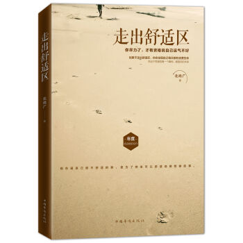 �߳����m�^(q��)