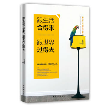 ������ϵÁ�(l��i)���������^��ȥ