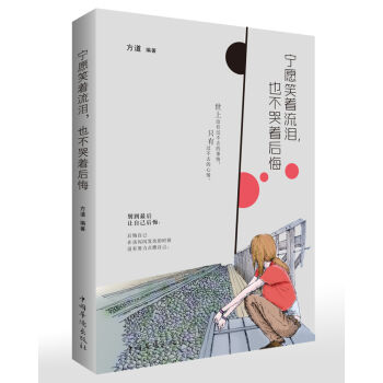 ��ԸЦ�����I��Ҳ���������