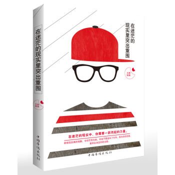 ����ã�ĬF(xi��n)��(sh��)��ͻ���؇�