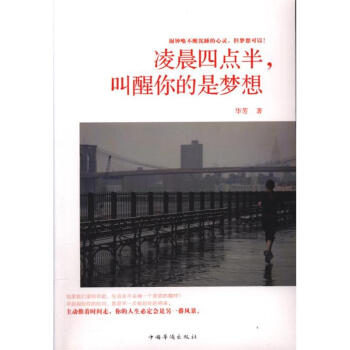 �賿���c(di��n)��,��������ǉ�(m��ng)��