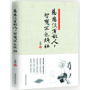 �ȱ��]�Д������ǻ۲��🩐�