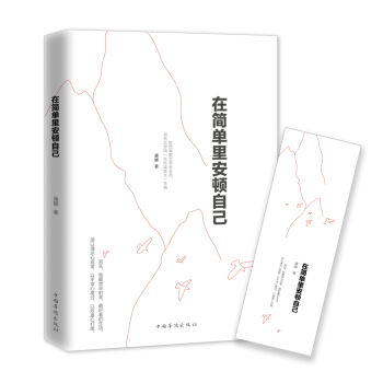 �ں����ﰲ�D�Լ�