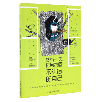 �K��һ�죬����һز��m�Y(ji��)���Լ�