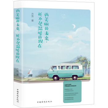 ��������δ��(l��i)���ֲ��^��ů�ĬF(xi��n)��