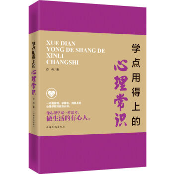 �W(xu��)�c(di��n)�õ��ϵ��������R