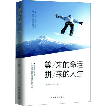 �ȁ������\(y��n)��ƴ��������