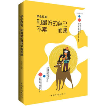 �W(xu��)��(hu��)��׃������õ��Լ����ڶ���